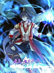 突然喜欢你电视剧