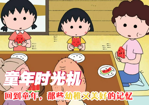 《少爷女仆》免费观看