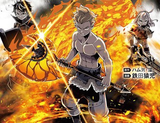 《恶魔触手》动漫在线看全集